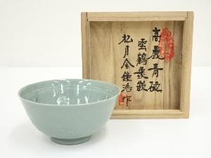 松月窯　金鐘浩造　高麗青磁茶碗（共箱）